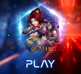 Allbet by parallax168